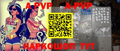 дурь Кумертау