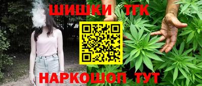 дурь Кумертау