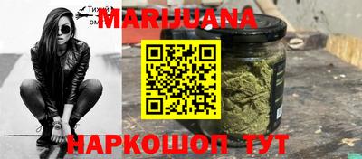 дурь Кумертау