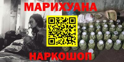 дурь Кумертау