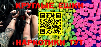 гидра Кулебаки