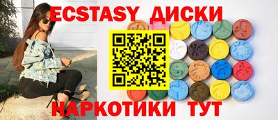 гидра Кулебаки