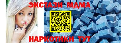дурь Кумертау