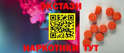 стаф Кунгур