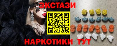 гидра Кулебаки