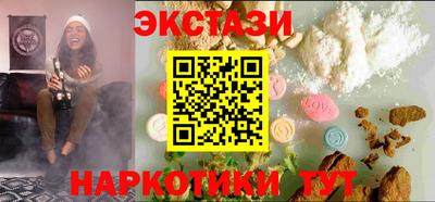 гидра Кулебаки
