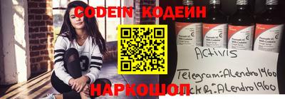 гидра Кулебаки