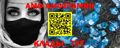 стаф Кунгур