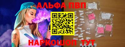 дурь Кумертау