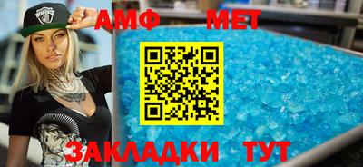 гидра Кулебаки