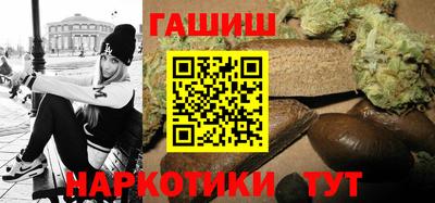 дурь Кумертау