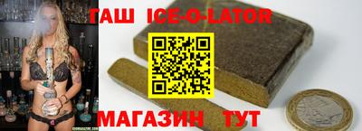 стаф Кунгур