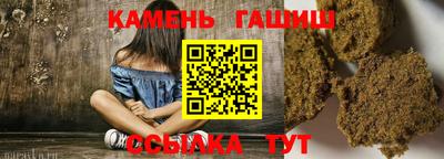 стаф Кунгур