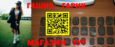 гидра Кулебаки