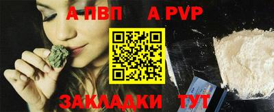 дурь Кумертау