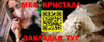 дурь Кумертау