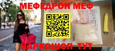 дурь Кумертау