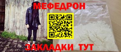 гидра Кулебаки