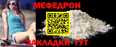 дурь Кумертау