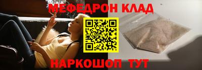 дурь Кумертау