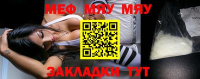 гидра Кулебаки
