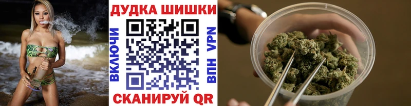 omg как войти  Смоленск  дарк нет формула  Марихуана семена 